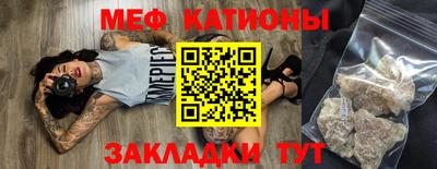 MDMA Premium VHQ Апшеронск