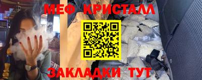 молекула духа Апрелевка