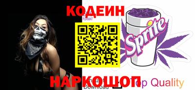 MDMA Premium VHQ Апшеронск