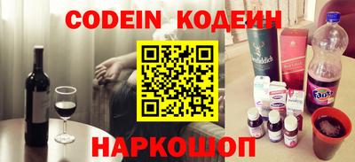 MDMA Premium VHQ Апшеронск