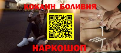 MDMA Premium VHQ Апшеронск