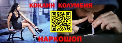 MDMA Premium VHQ Апшеронск