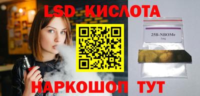 MDMA Аргун