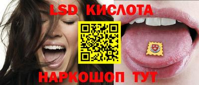 MDMA Premium VHQ Апшеронск