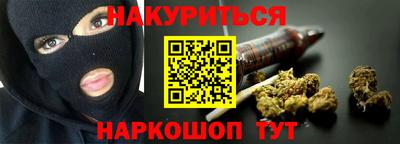 MDMA Аргун