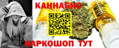 MDMA Аргун