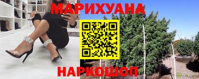MDMA Аргун