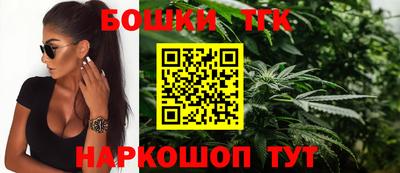 молекула духа Апрелевка