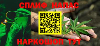 молекула духа Апрелевка