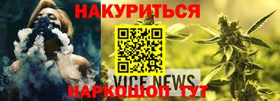 молекула духа Апрелевка