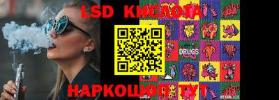 MDMA Аргун