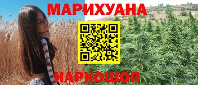 молекула духа Апрелевка