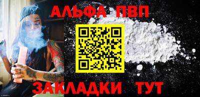 MDMA Premium VHQ Апшеронск