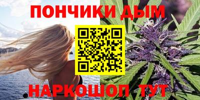 MDMA Аргун
