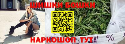 MDMA Premium VHQ Апшеронск