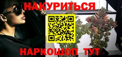 MDMA Аргун