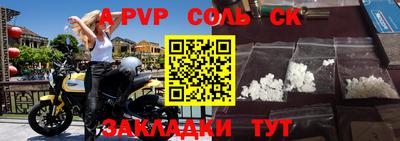 MDMA Premium VHQ Апшеронск