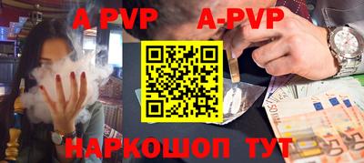 MDMA Аргун