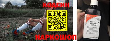 круглые Гусев
