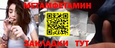 MDMA Аргун