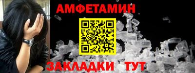 MDMA Аргун