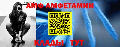 MDMA Аргун