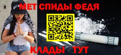 молекула духа Апрелевка