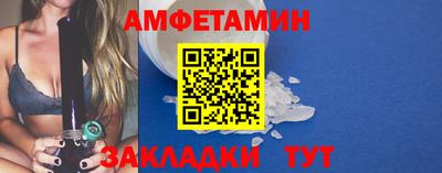 MDMA Аргун