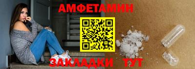 MDMA Premium VHQ Апшеронск