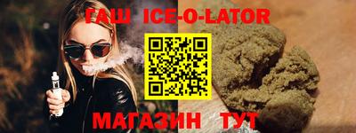 MDMA Premium VHQ Апшеронск