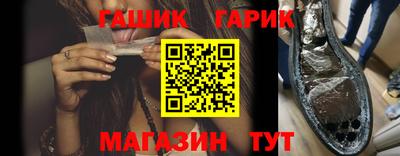 MDMA Аргун