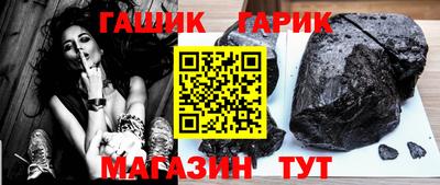 MDMA Premium VHQ Апшеронск