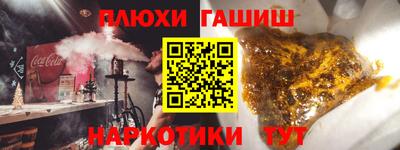 MDMA Аргун